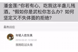 三门峡三门峡专业催债公司，专业催收